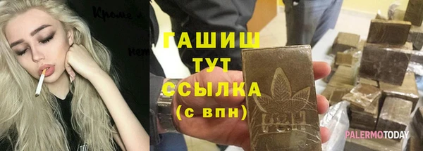мдпв Балабаново