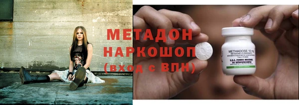 мдпв Балабаново
