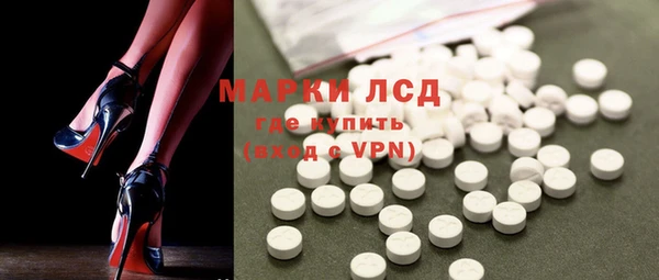 мдпв Балабаново