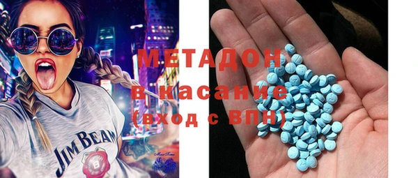 мдпв Балабаново