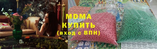 мдпв Балабаново
