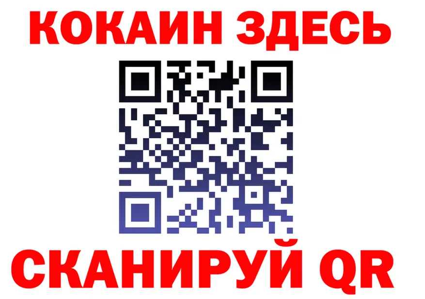 МЯУ-МЯУ мяу мяу зеркало это KRAKEN Приволжский
