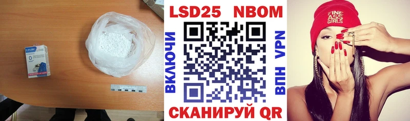 MEGA онион  цены   Приволжский  Лсд 25 экстази ecstasy 