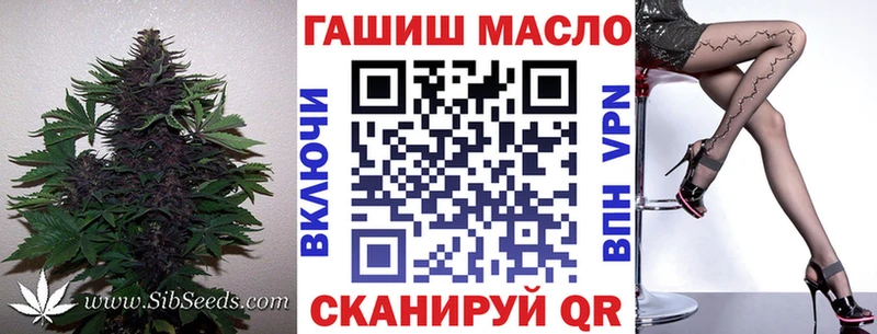 цена наркотик  Приволжский  Дистиллят ТГК THC oil 